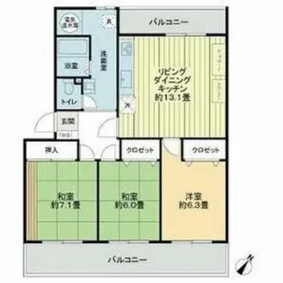 福岡県福岡市早良区原1丁目【マンション】の間取り