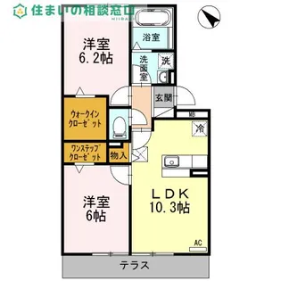 愛知県高浜市呉竹町5丁目【アパート】の間取り
