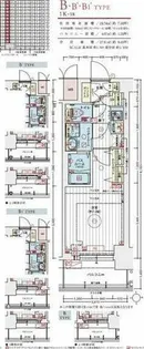 エステムコート名古屋TWIN WEST【13階】の間取り