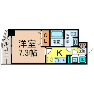 HILL HOUSE 3(ヒルハウススリー)【6階】の間取り