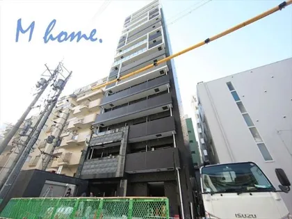 愛知県名古屋市中区伊勢山2丁目【マンション】の外観