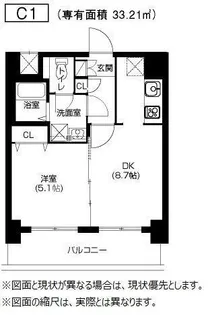 アーバネックス室町【6階】の間取り