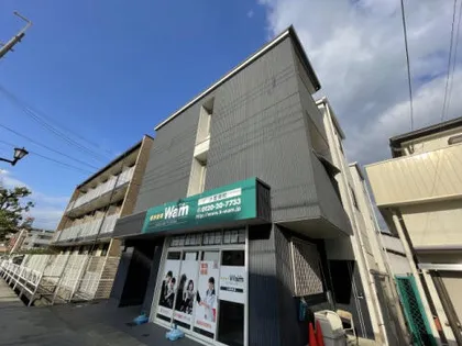 RUISSEAU武庫川の画像