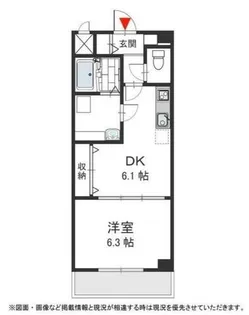 大阪府東大阪市横枕西【マンション】の間取り