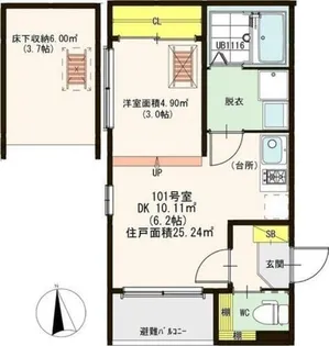 大阪府大阪市東成区東中本2丁目【アパート】の間取り
