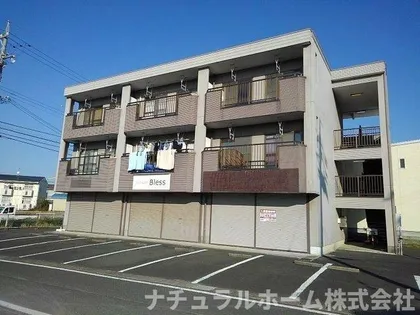 リッチハイムの画像