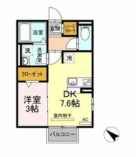 ブルースカイT【2階】の間取り