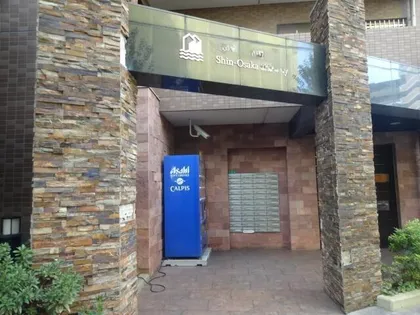 クレアート新大阪セレニティの画像