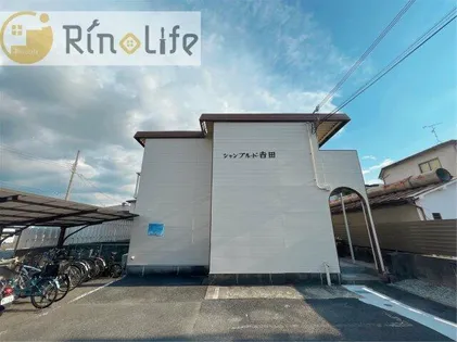 シャンブル・ド・吉田【1階】の外観