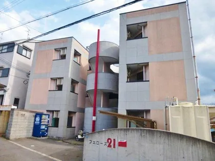 フェローズ21の画像