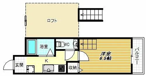 オレンジハウス2【2階】の間取り