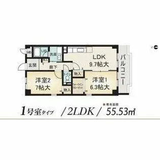ウィルあじま【2階】の間取り