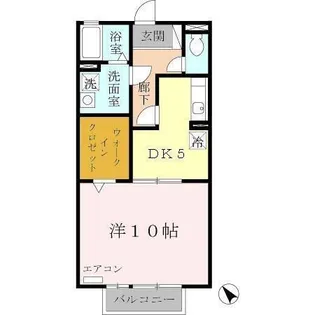 グランソレイユ【201号室】の間取り