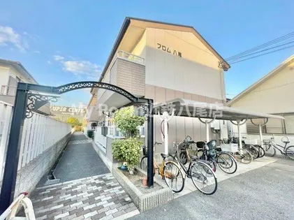 フロム八尾【2階】の外観