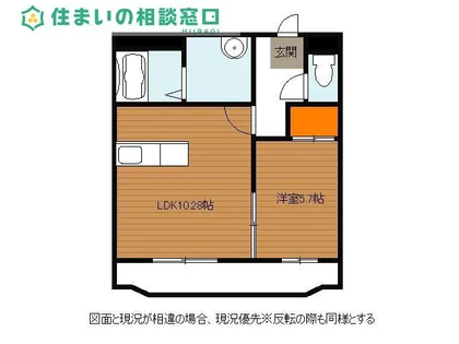 愛知県岡崎市大門2丁目【マンション】の間取り