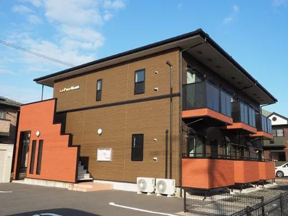 ラ プア マウイの画像