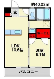 SOLEIL A棟【102号室】の間取り