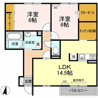 ヴェルジェ A【1階】の間取り