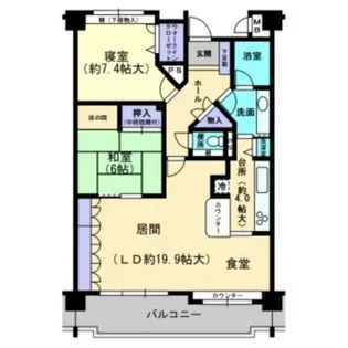 福岡県福岡市中央区平尾5丁目【マンション】の間取り