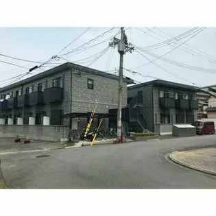 アンプルールエアリーズの画像