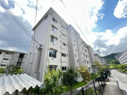 中山五月台住宅20号棟の画像