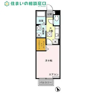 愛知県西尾市永吉1丁目【アパート】の間取り