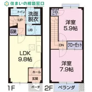 愛知県額田郡幸田町大字芦谷字畔杭瀬【テラスハウス】の間取り