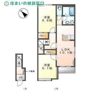 愛知県碧南市権現町3丁目【アパート】の間取り