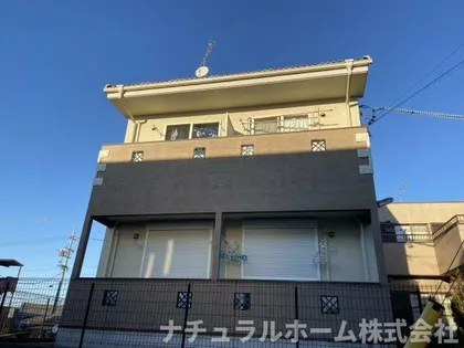 エスペレの画像