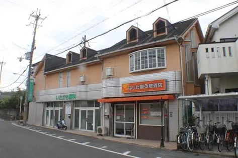 ドミシル森田の画像