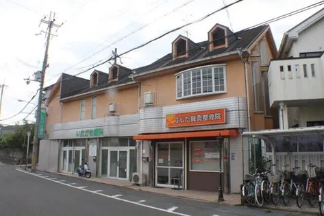 ドミシル森田の画像