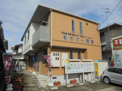 シャーメゾン ホクトの画像