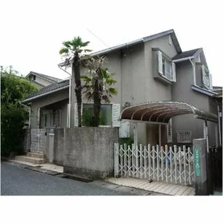 兵庫県神戸市北区星和台2丁目【一戸建】の外観