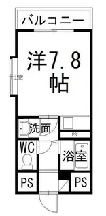 オリエンタル南小倉【203号室】の間取り