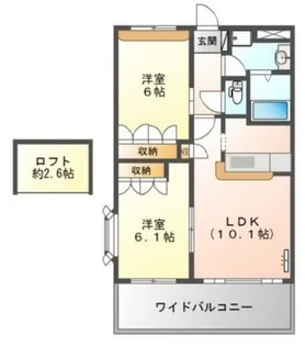 ティエドール【2階】の間取り