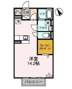 アヴェール中野田【2階】の間取り