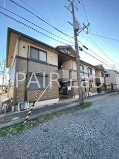 アイグリーンの画像