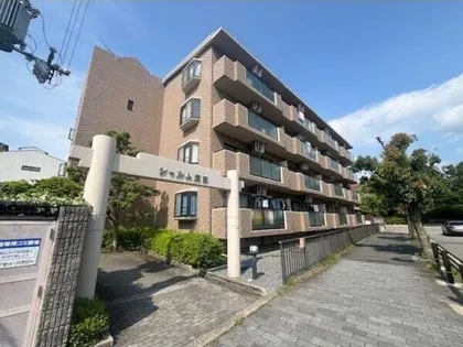 シャルム箕面の画像