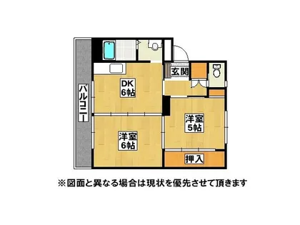 福岡県中間市大字垣生【マンション】の間取り