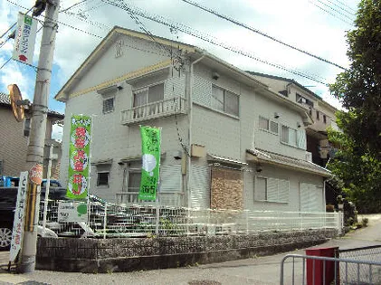 セーターハイツの画像