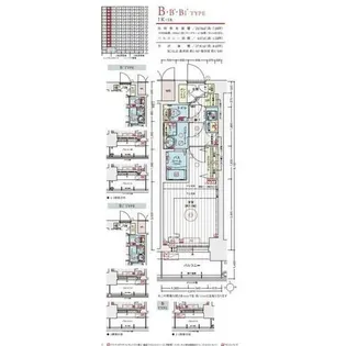 エステムコート名古屋TWIN WEST【9階】の間取り