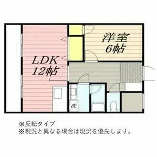 エクスクリエ上脇【4階】の間取り