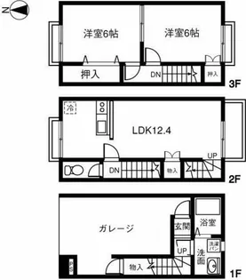 愛知県一宮市平和3丁目【テラスハウス】の間取り