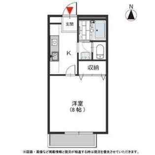 ラフィーネ三田【105号室】の間取り