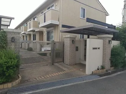 サンシャインパルク A棟の画像