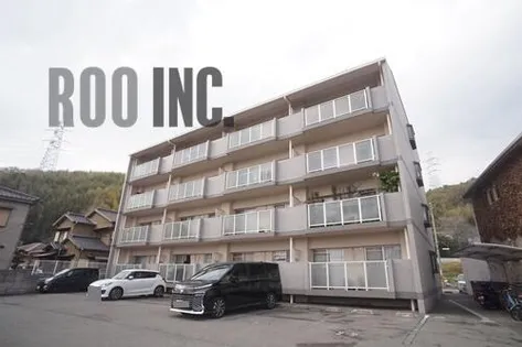 アクティブライフの画像