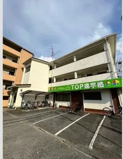 大阪府箕面市粟生新家2丁目【マンション】の外観