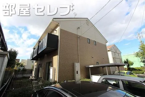 BLISS FUL PERCHみずほAの画像