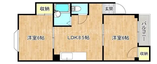 ルビーマンション【4階】の間取り