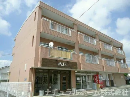 ロジュマン緑ケ丘【3階】の外観